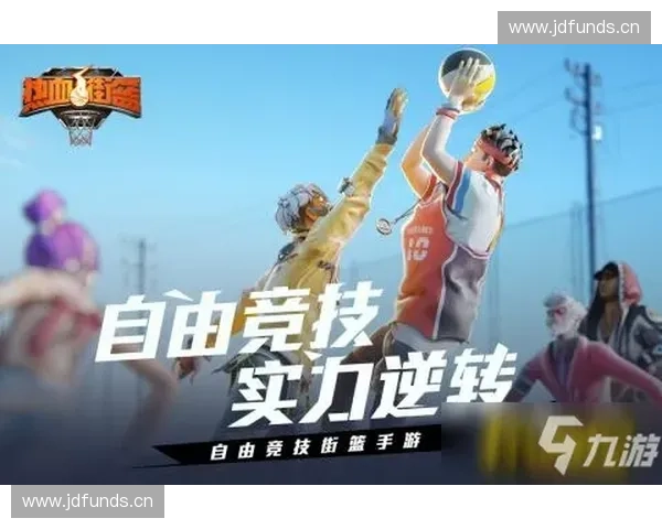 精彩比赛全程回顾与精彩瞬间分析助你重新感受竞技热血与激情