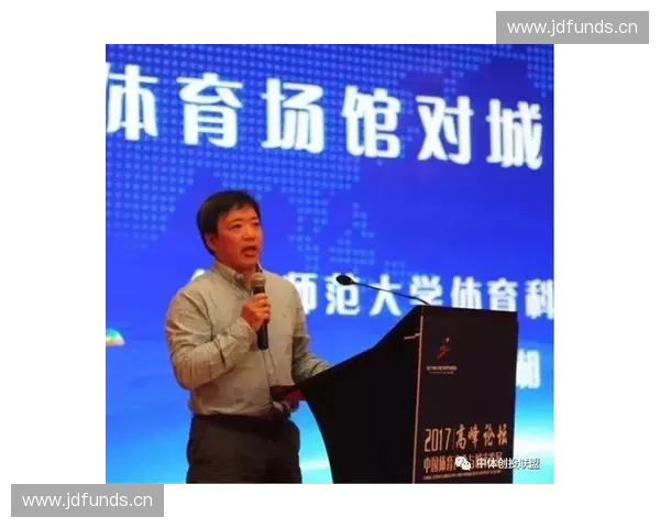 大型体育赛事安全保障体系建设与应急处置机制优化研究