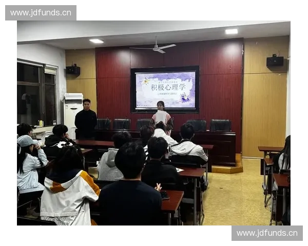 体育教育研究视角下的学生身体素质提升与心理健康发展路径探析