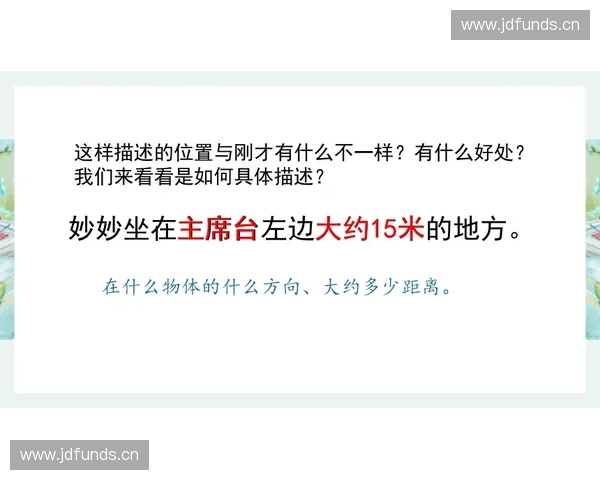 全面提升训练稳定性的运动肩托科学选购与使用实践全攻略指南宝典