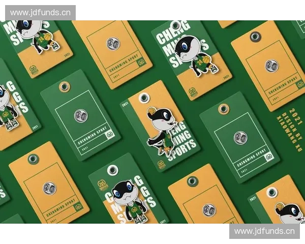 体育IP价值提升与多元化发展路径探析及实践创新