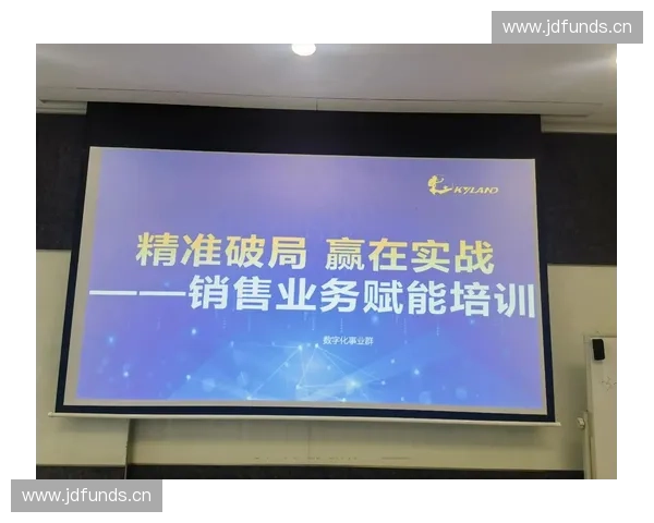 以体育品牌跨界合作驱动产业升级与全球市场共赢新路径探索实践